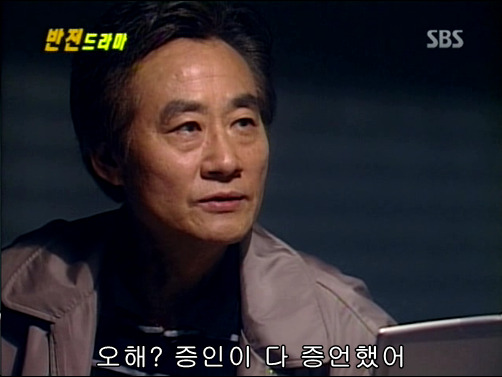 반전드라마 베스트 에피소드 방울소리 完 | 인스티즈