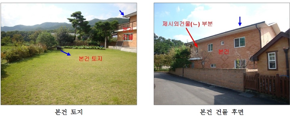 청조원 이미지