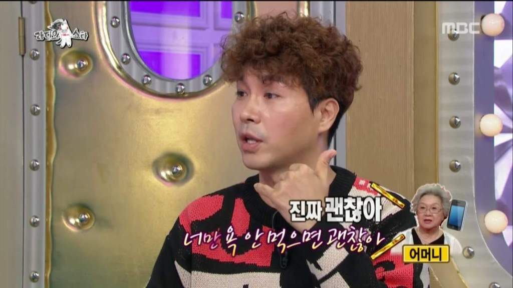 박수홍에게 악플 남긴 악플러.jpg | 인스티즈