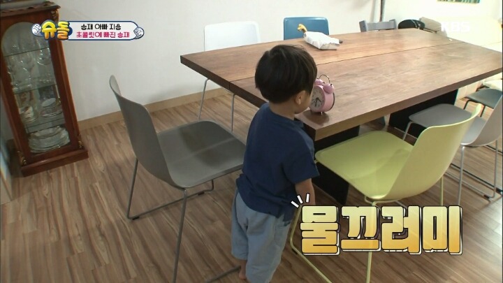 [슈돌] "승재는 사실 형이 있었어" 초콜릿 금단현상에 가출해버린 승재 | 인스티즈