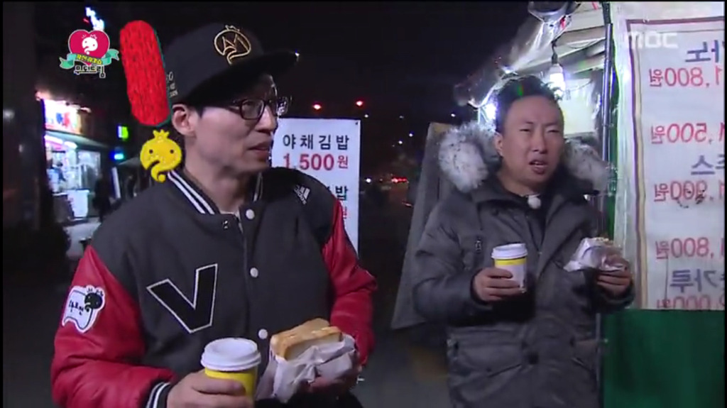 [무한도전] 공복이어야 연기가 잘된다던 배우.jpg | 인스티즈