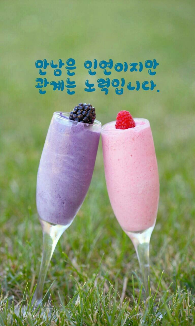 오래 이미지
