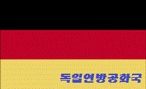 편의점 절대수칙 | 인스티즈