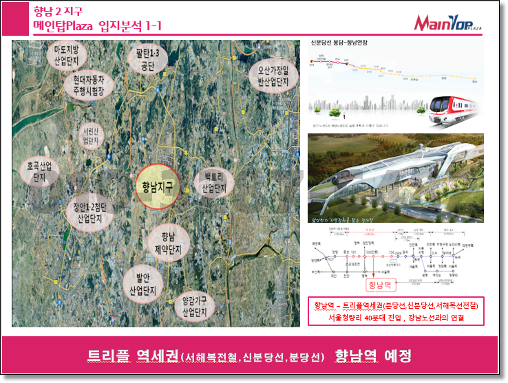 로데오모텔 이미지