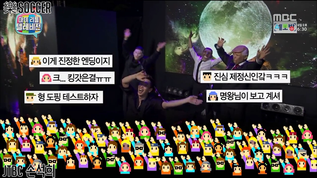 이은결의 마지막 일루션.jpgif | 인스티즈