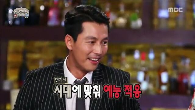 [무한도전] 비주얼 깡패 정우성 | 인스티즈