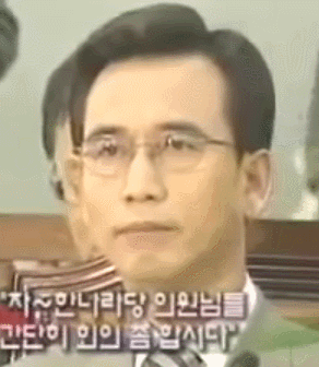 문재인, 유시민 두사람의 과거와 현재.gif | 인스티즈