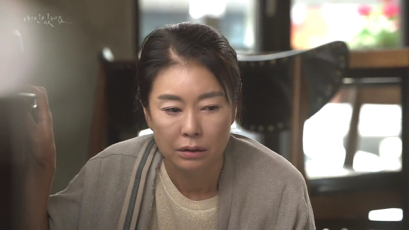 [드라마애인있어요] 흔한 불륜아닌 사랑이야기 6화(3) | 인스티즈