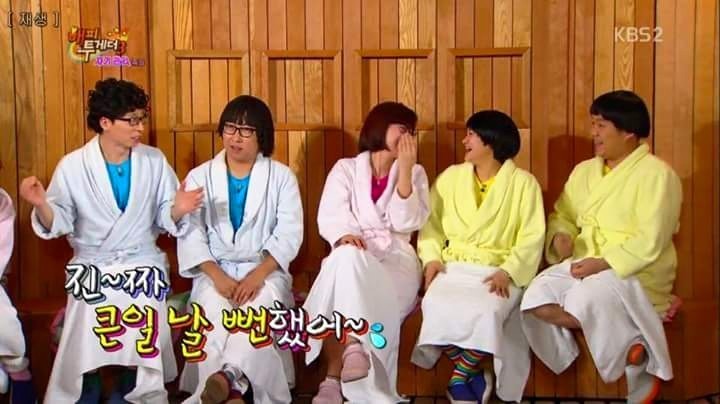 김지석 가족 이름 클라스 | 인스티즈