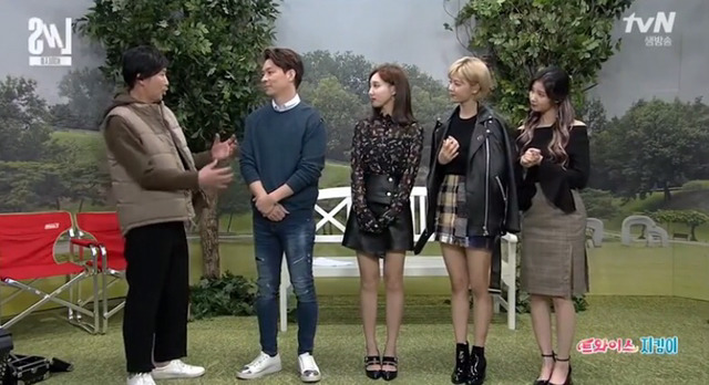 SNL에서 여자친구 연기하는 트와이스 정연 | 인스티즈