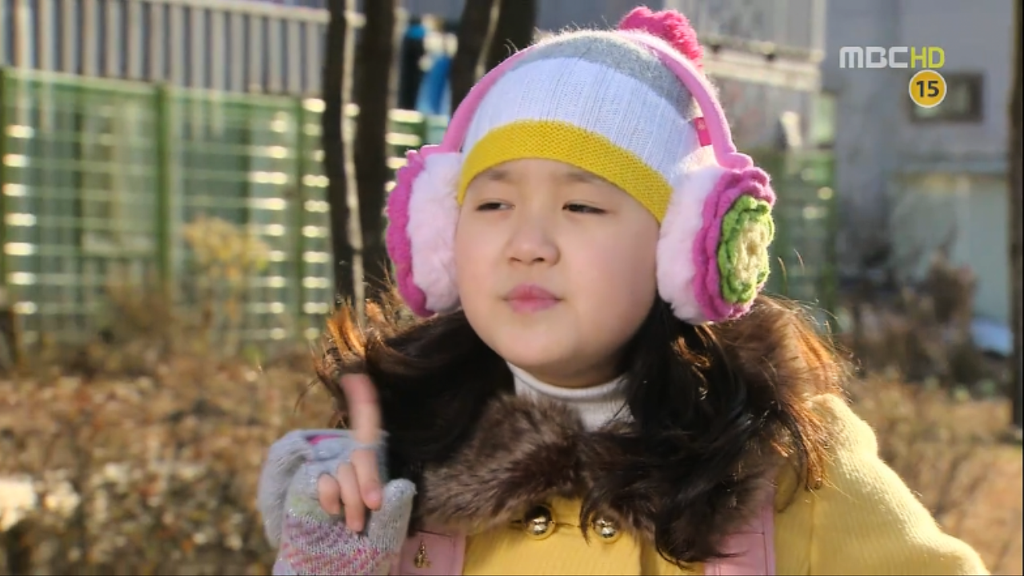 [지붕뚫고하이킥] 다 내꺼야!!!!! | 인스티즈