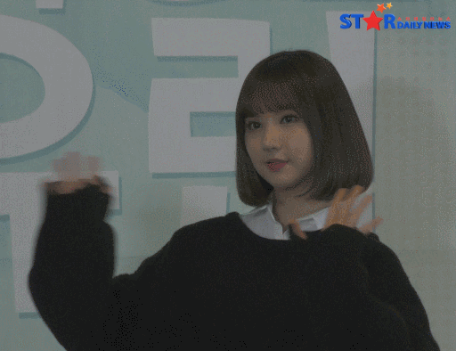 [여자친구] 이쁘고 귀엽고 사랑스러운 여자친구 은하 움짤 | 인스티즈