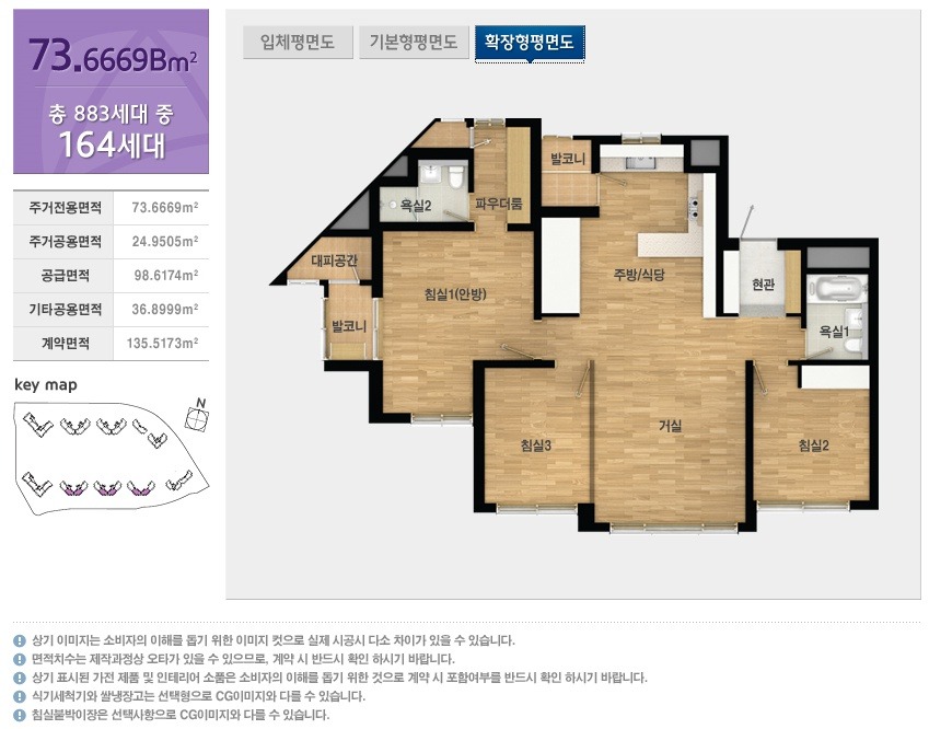 현대초장 이미지