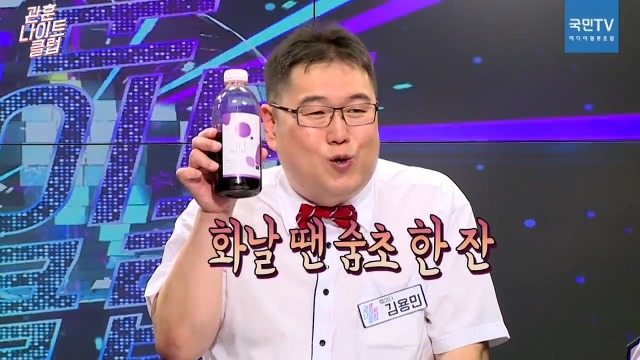 이게 바로 진짜 방송반 광고반.jpg (관훈나이트클럽) | 인스티즈
