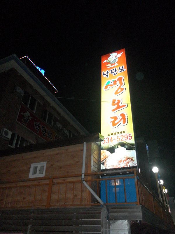 새재자전거 이미지