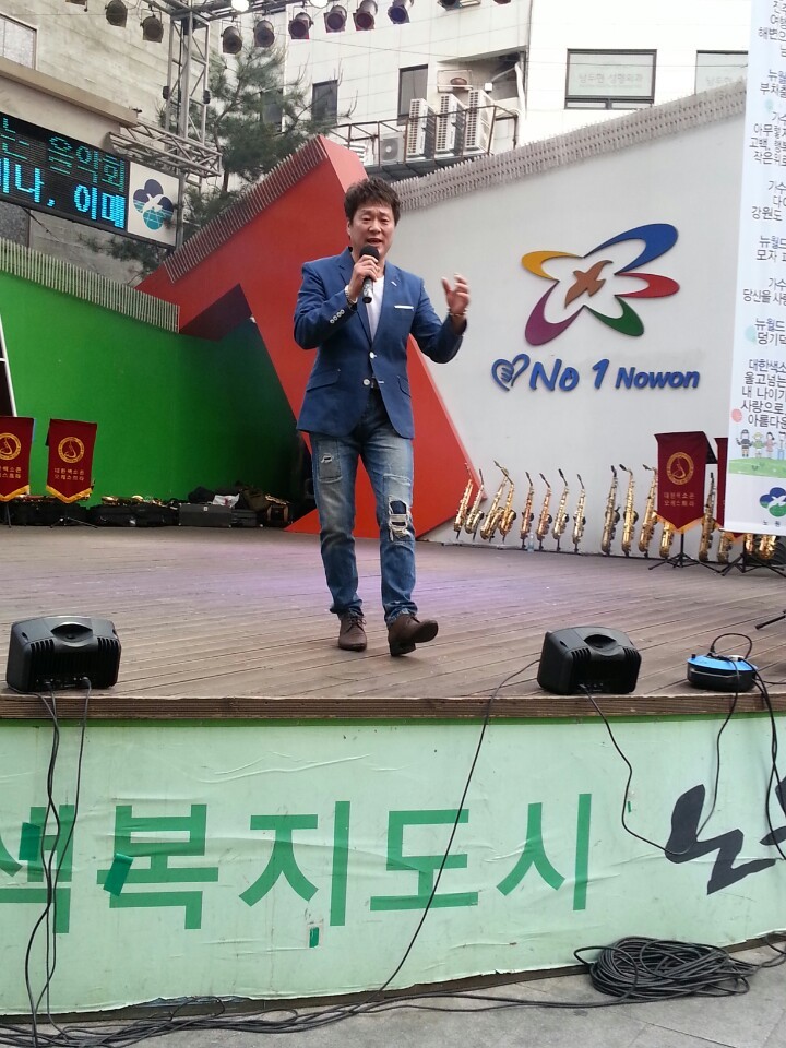 동동구르모 이미지