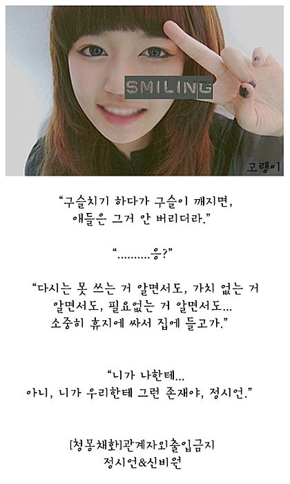 인손 이미지