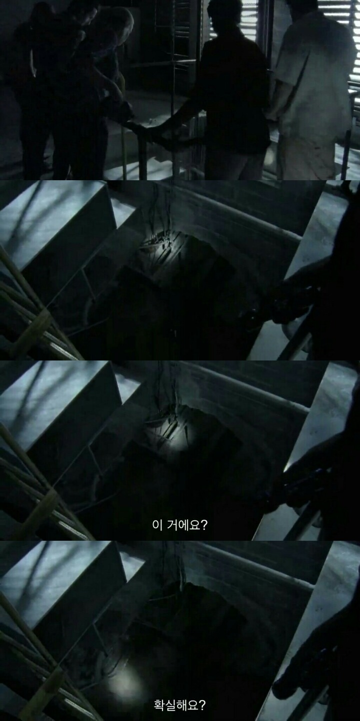 워킹데드 시즌1 2화(7) (혐오주의) | 인스티즈