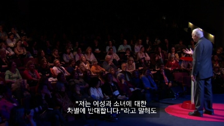 여성과 소녀학대의 근본적인 원인과 남성들이 그에 대해 크게 싸워주지 않는 이유(데이터주의) | 인스티즈
