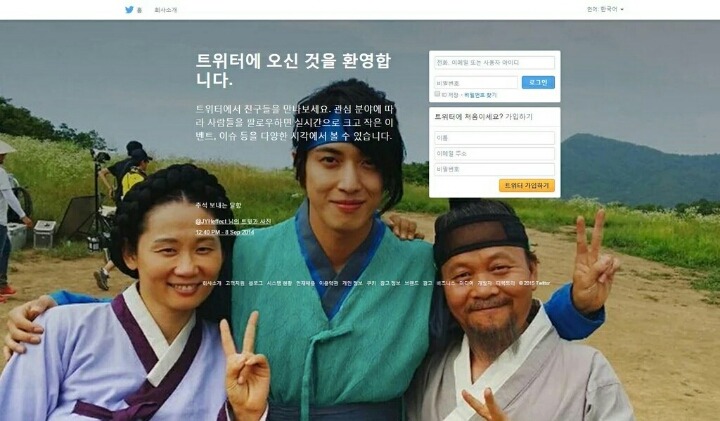 1년간 트위터에서 가장 많이 본 사진.jpg | 인스티즈