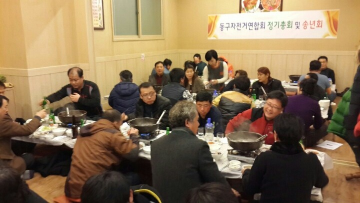 수석공업사 이미지
