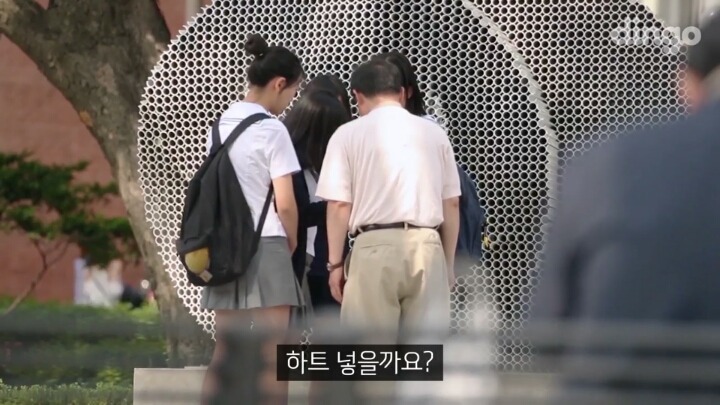 길에서 모르는 할아버지가 문자 전송을 부탁한다면?? | 인스티즈