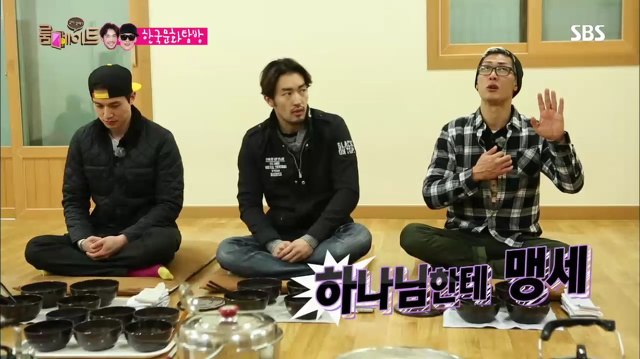 [룸메이트] 준형쓰 대환장 발우공양체험 | 인스티즈