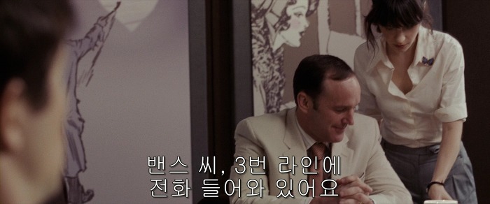 [500일의섬머(500daysofSummer)] 그녀는 정말 샹X이었을까 01 | 인스티즈