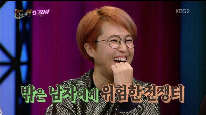 김숙이 가모장숙이 된 이유 | 인스티즈