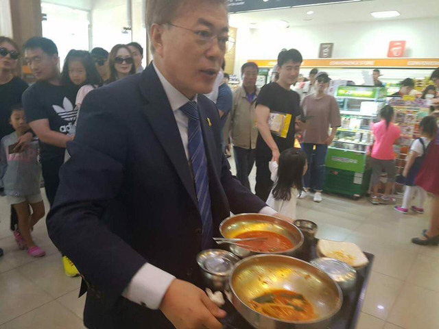 재인님은 못 말려.jpg | 인스티즈