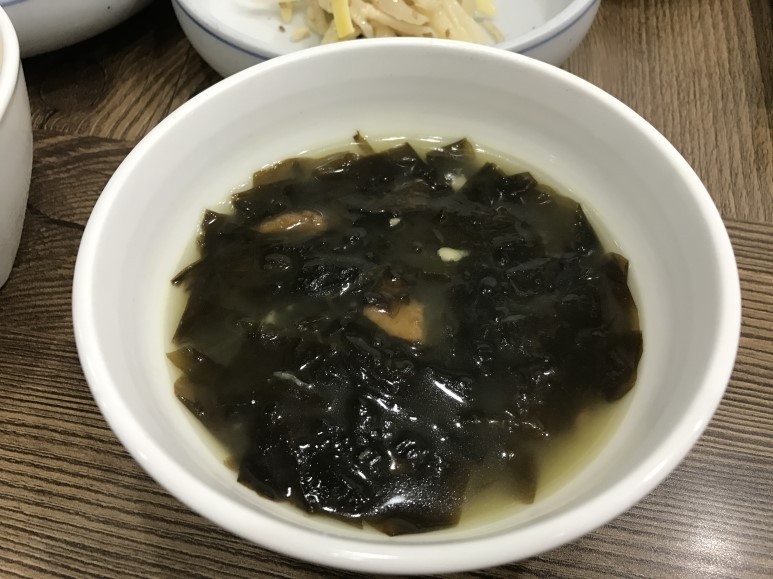 남도한상 이미지