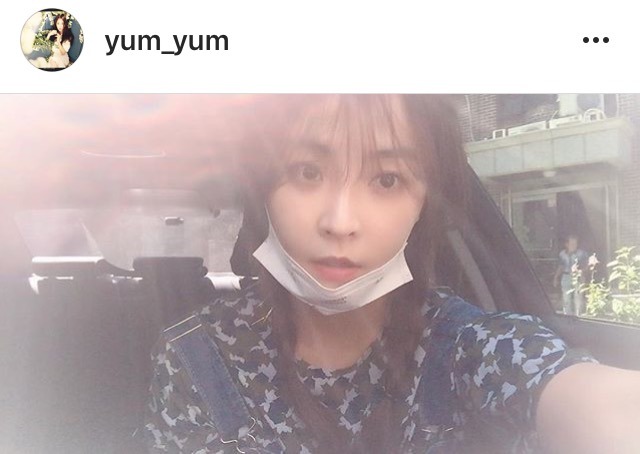 오늘자 정유미 | 인스티즈