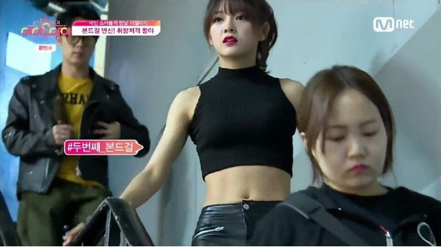 김세정 복근.jpg | 인스티즈