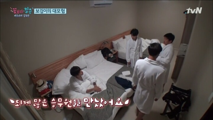 [꽃보다청춘] 박보검의 하루로 보는 잘생긴 남자의 삶 | 인스티즈