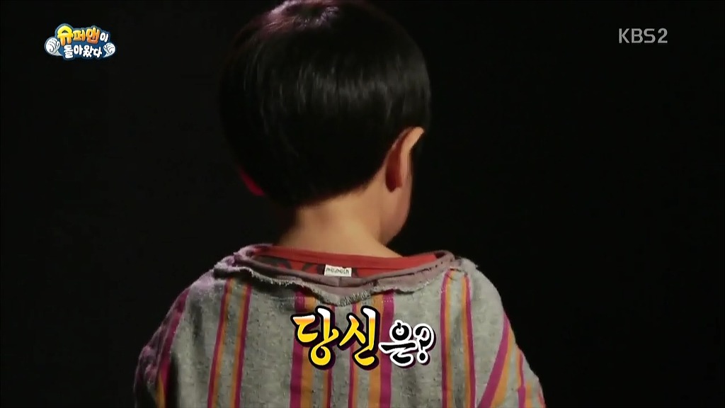 [슈돌] 단독 인터뷰하는 이서준.jpg | 인스티즈