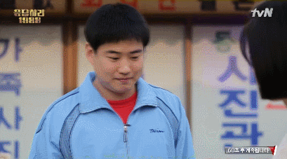 [응답하라1988] 봉블리 정봉이.jpgif | 인스티즈