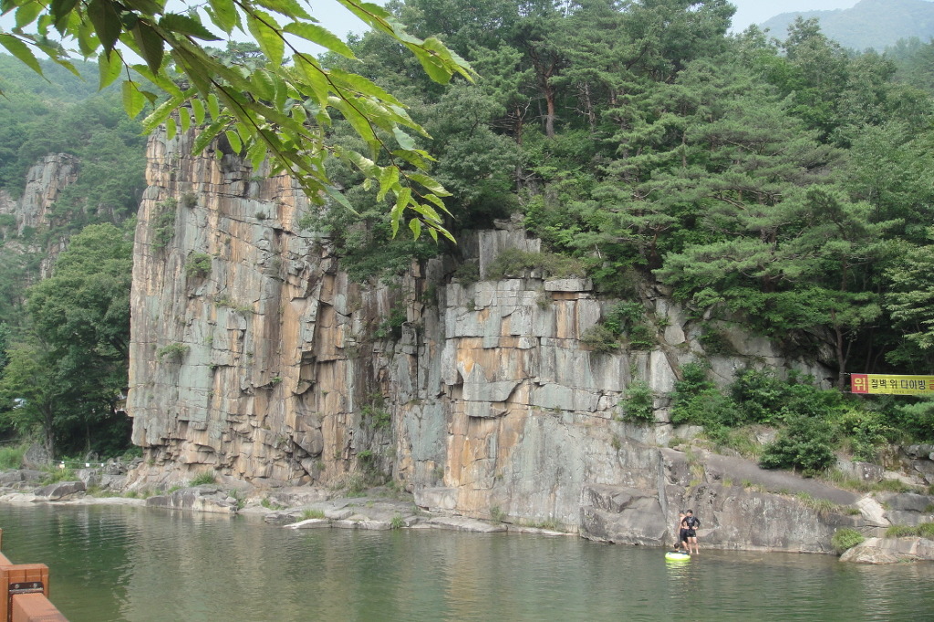 도락산장 이미지