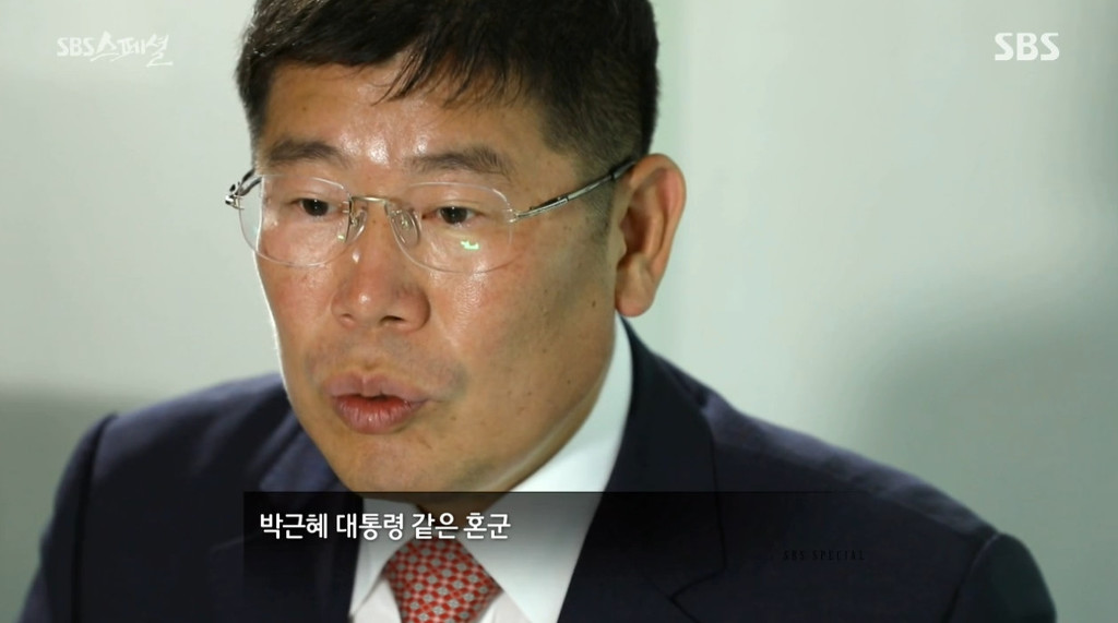 SBS스폐셜 - 헌법의 탄생 [feat.의원내각제주장하는정치인논리] | 인스티즈