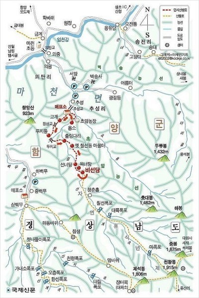 보경주유소 이미지