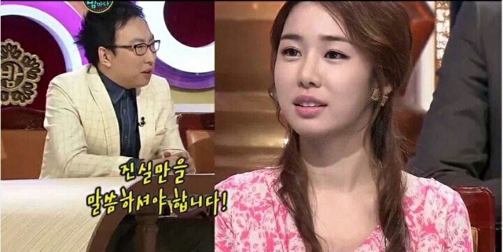 빵터진 유인나 | 인스티즈