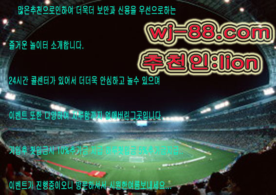 오픈유어마인드 이미지