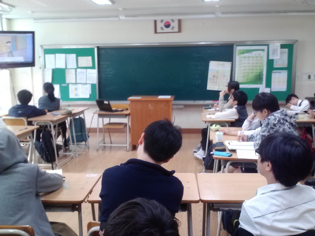 창덕중학교 이미지