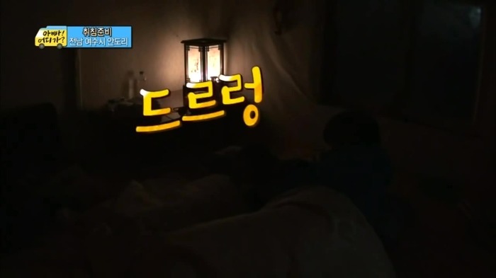 [아빠어디가] 이종혁이 준수에게 가장 크게 화냈을때 | 인스티즈