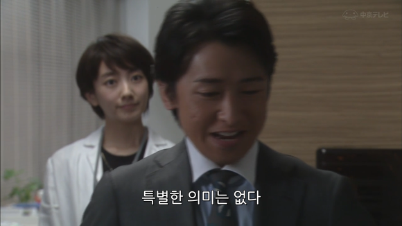 상대방이 나한테 호감있는지 확인하는법.jpg | 인스티즈