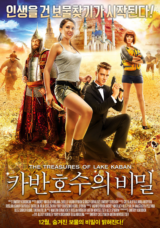 카반 이미지