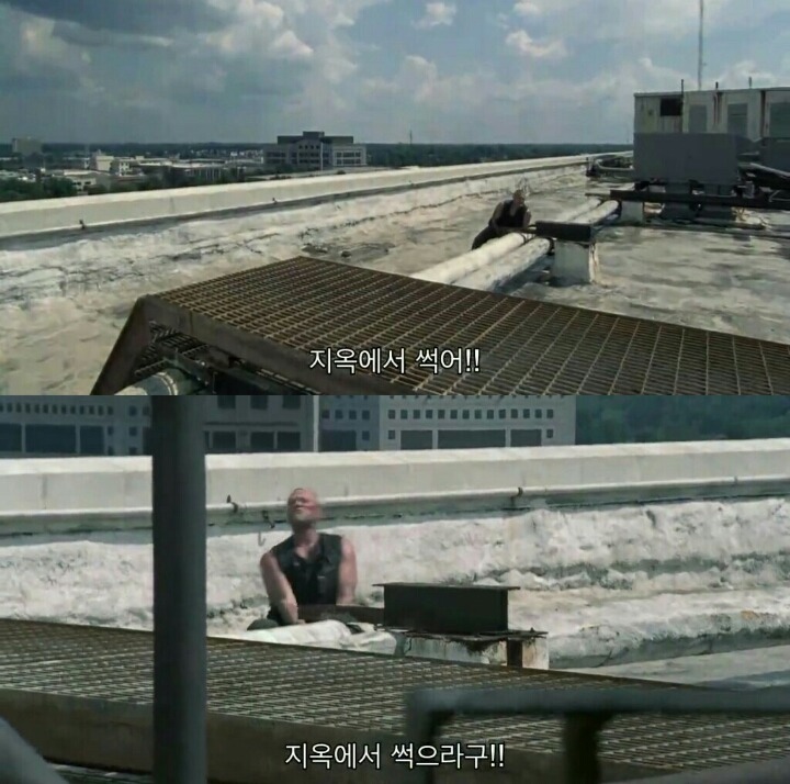 워킹데드 시즌 1 2화(마지막) (혐오주의) | 인스티즈