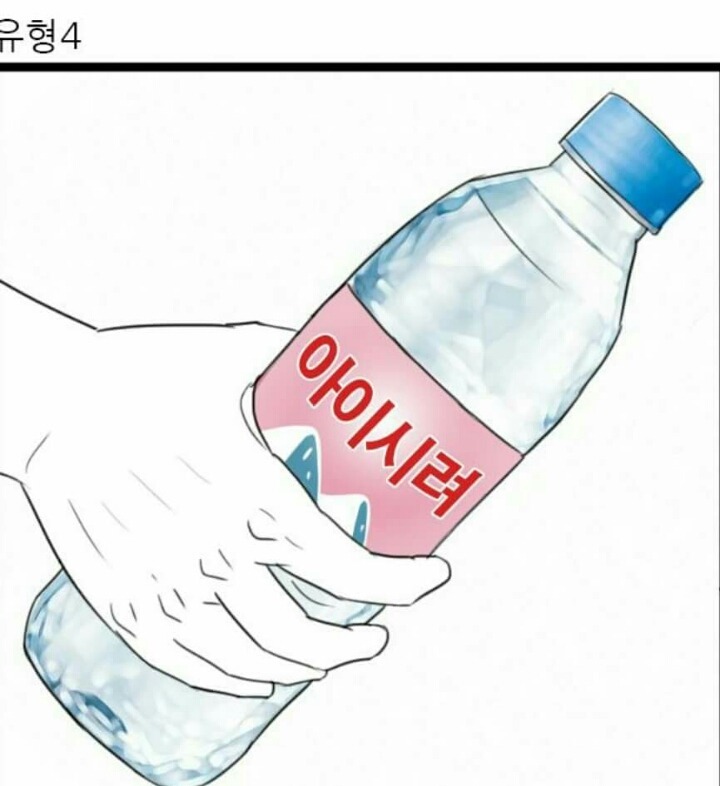 편의점 손님들 유형 | 인스티즈