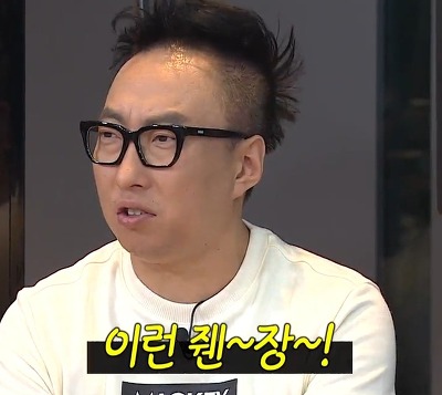 무한도전 150926 주말의 명화 짤 (10장) - made by 박보영♥ | 인스티즈
