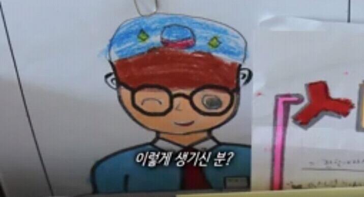 아직은 순수한 아이들 | 인스티즈