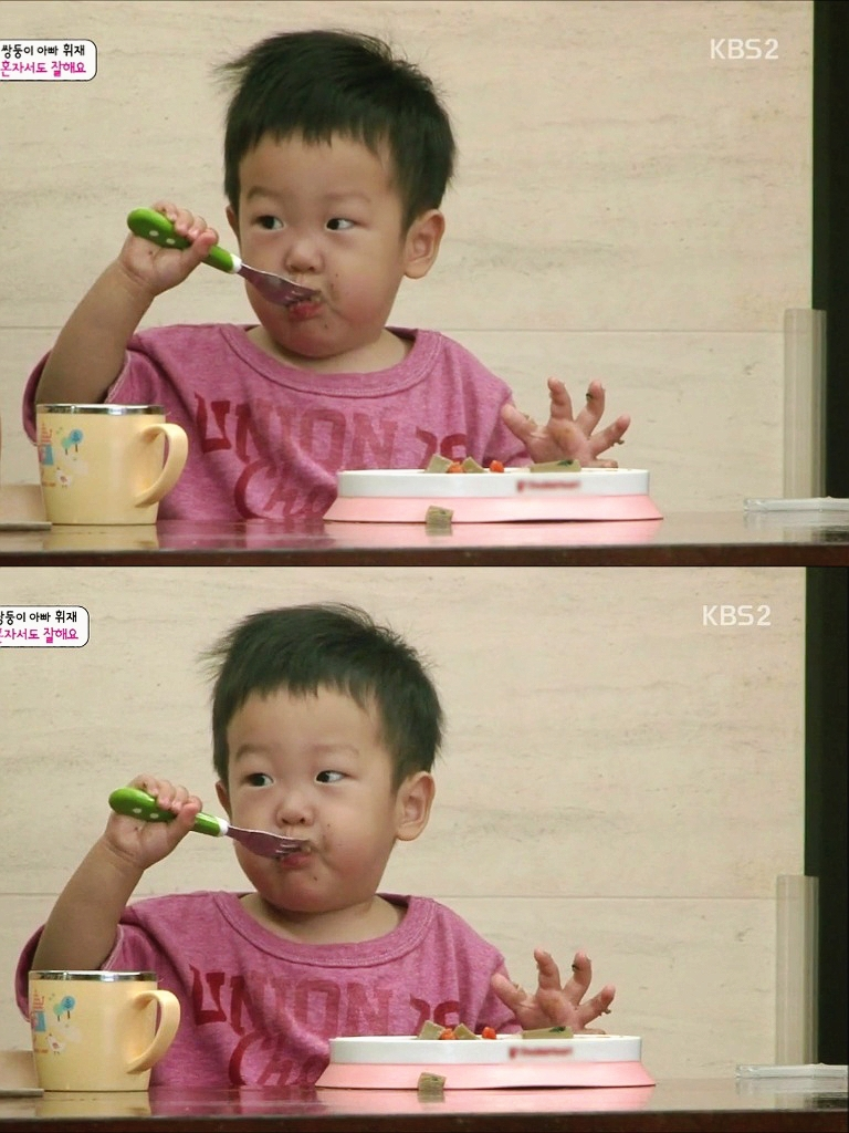 엄마의칭찬을 기다리는 서준이 | 인스티즈
